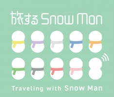 旅するSnow Man‐Traveling with Snow Man -